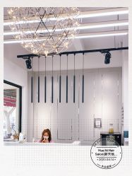 -FUTURE HN男士发型风格设计