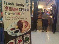 android_upload_pic-海岩咖啡(茂业天地店)