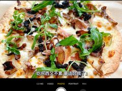 -农畉LONFOOD(福田星河COCOPark店)