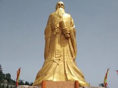-函谷关历史文化旅游区