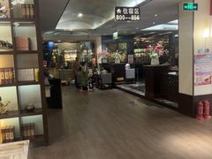 -东方之珠洗浴休闲广场(南开店)