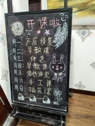 -千禧果月子会所(郑州东站店)