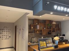 -梵猫·新养生(南坪万达店)
