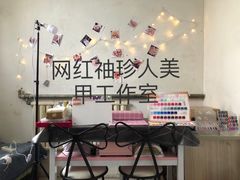 -通州区马驹桥镇中心幼儿园