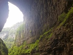 -武隆天坑地缝国家地质公园