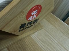 -曼玲粥店(淘金店)