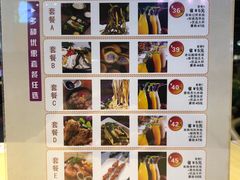 -小阿妹米线(苏宁广场)