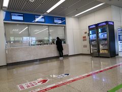 -首都医科大学附属北京天坛医院
