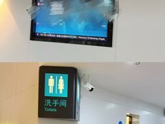 -南通兴东国际机场