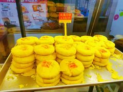 -穆林传统清真糕点(阆中店)