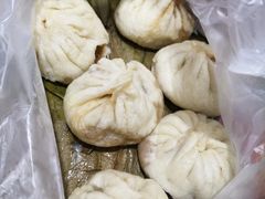 -草包包子铺1937(普利街店)