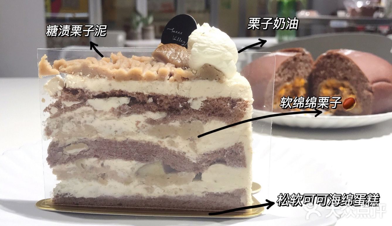 藏在石家庄新华区华林国际的网红店