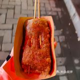 完了，BBQ了商学院放假了