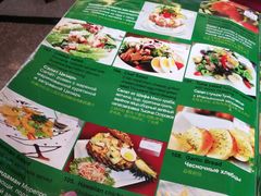 -BAI BUA RESTAURANT