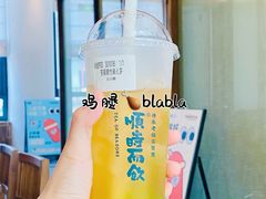 -长春堂顺时而饮(前门店)