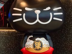 -吞鱼兽麻辣烤鱼(万达店)