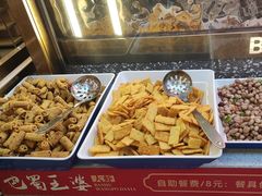 -巴蜀王婆大虾(南锣鼓巷店)