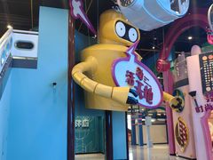 -山东省科技馆(新馆)