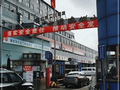 -京深海鲜市场(光彩路店)