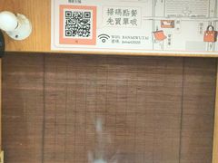 -独食火锅·半米屋台(望平街店)
