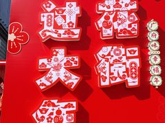 -越秀西湖花市(广州城市广场花卉店)