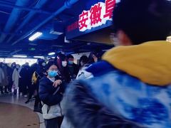 -安徽阜阳卷馍(西单店)