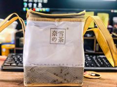 -奈雪的茶(石厦时代广场店)