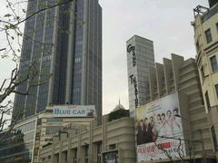 android_upload_pic-大光明电影院(南京西路店)