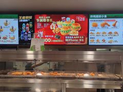-德克士(砂之船奥特莱斯店)
