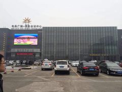 -电谷雅阁国际大酒店