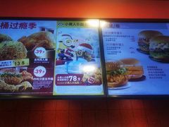 -肯德基(津滨店)