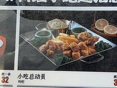 -韩景台烤肉(八大处店)
