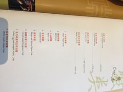 无招牌海鲜餐厅(滨海艺术中心店)-无招牌海鲜餐厅(滨海艺术中心店)
