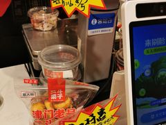 -二斗栗子(黄河道店)