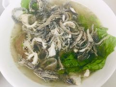 -金粿粿·牛肉粿