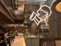 -喜茶(深圳万象城黑金店)