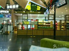 -奥斯卡新都汇影城(终级银幕)