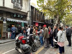 -江南春(中山中路店)