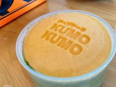 -KUMO KUMO甜品·冰淇淋(深圳壹方城店)
