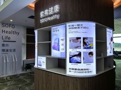 -福州长乐国际机场