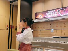 -海底捞火锅(金光华店)