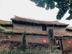 -巍山古城