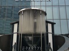 -新天地活力PARK