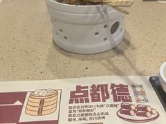 -点都德(海岸城店)