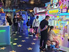 -反斗乐园(领展中心城店)