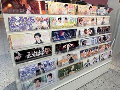-微店Park(上海静安大悦城店)