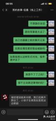 -我的故事影像馆·优优小王国儿童摄影(罗湖国贸店)