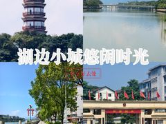 -分塔山省级森林公园