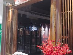 -北方家宴(番禺永旺店)