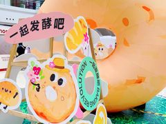 -仲盛世界商城